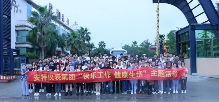 122cc太阳集成游戏