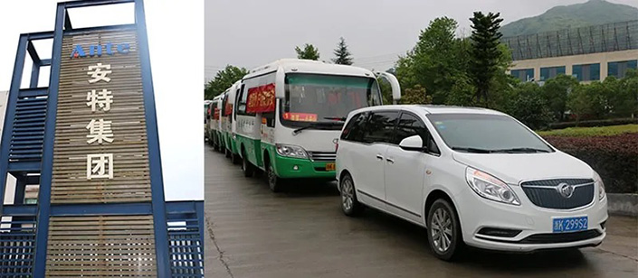 122cc太阳集成游戏