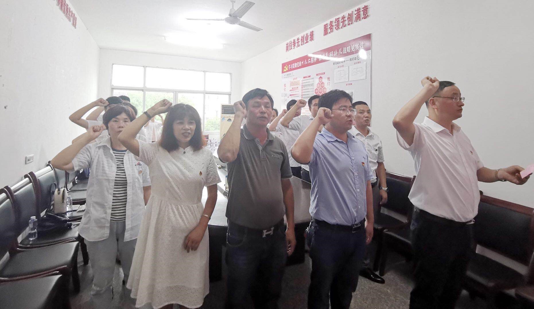 122cc太阳集成游戏