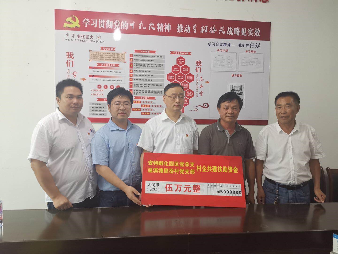 122cc太阳集成游戏