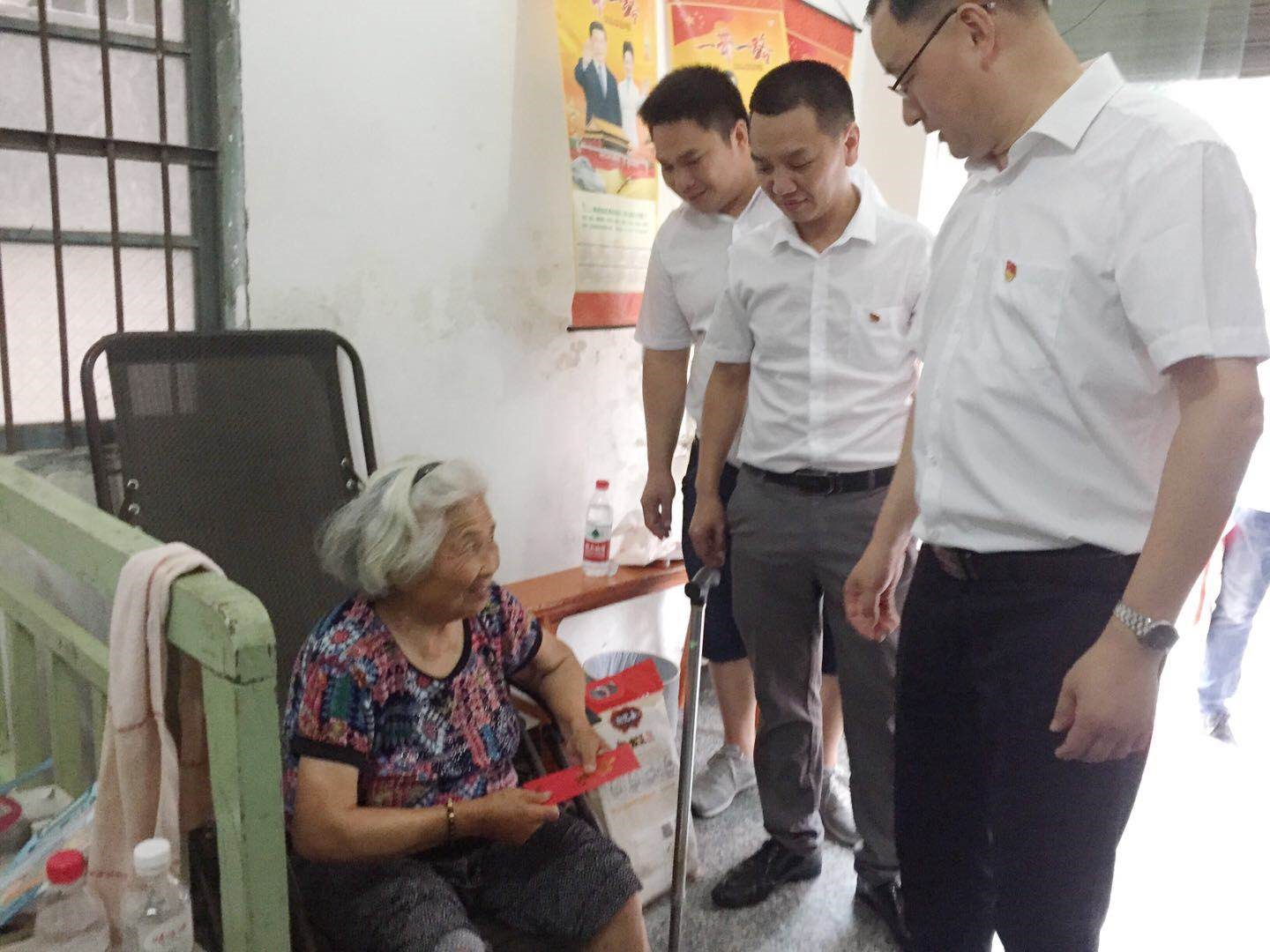 122cc太阳集成游戏