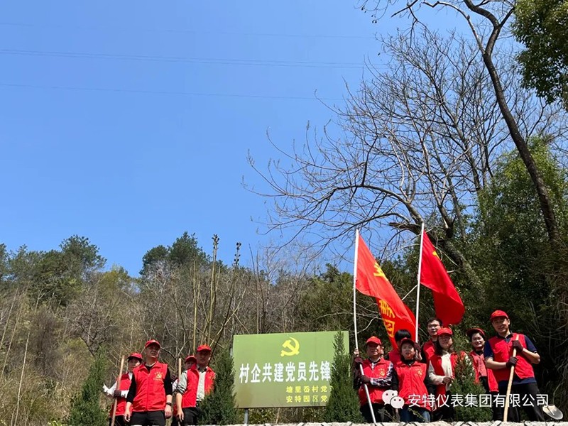 122cc太阳集成游戏