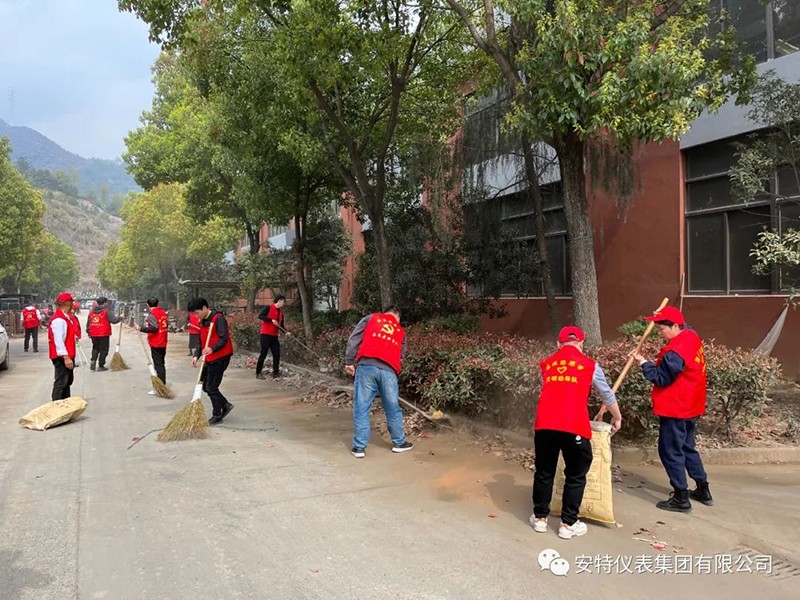 122cc太阳集成游戏