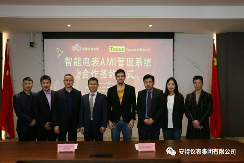 122cc太阳集成游戏