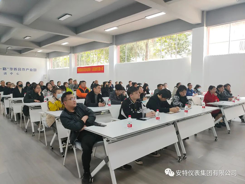 122cc太阳集成游戏