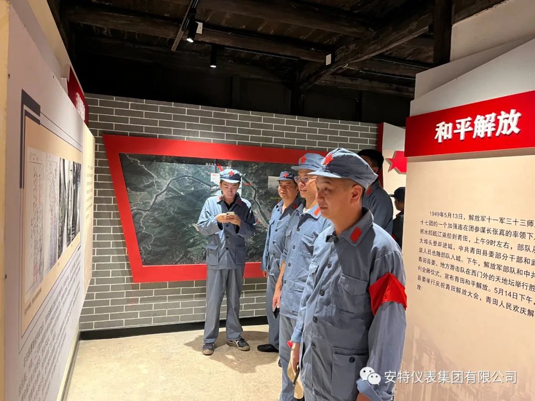 122cc太阳集成游戏