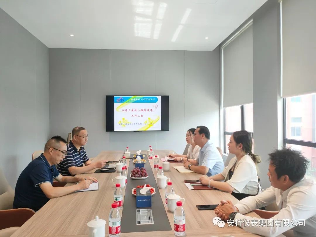 122cc太阳集成游戏