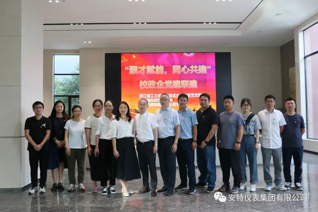 122cc太阳集成游戏