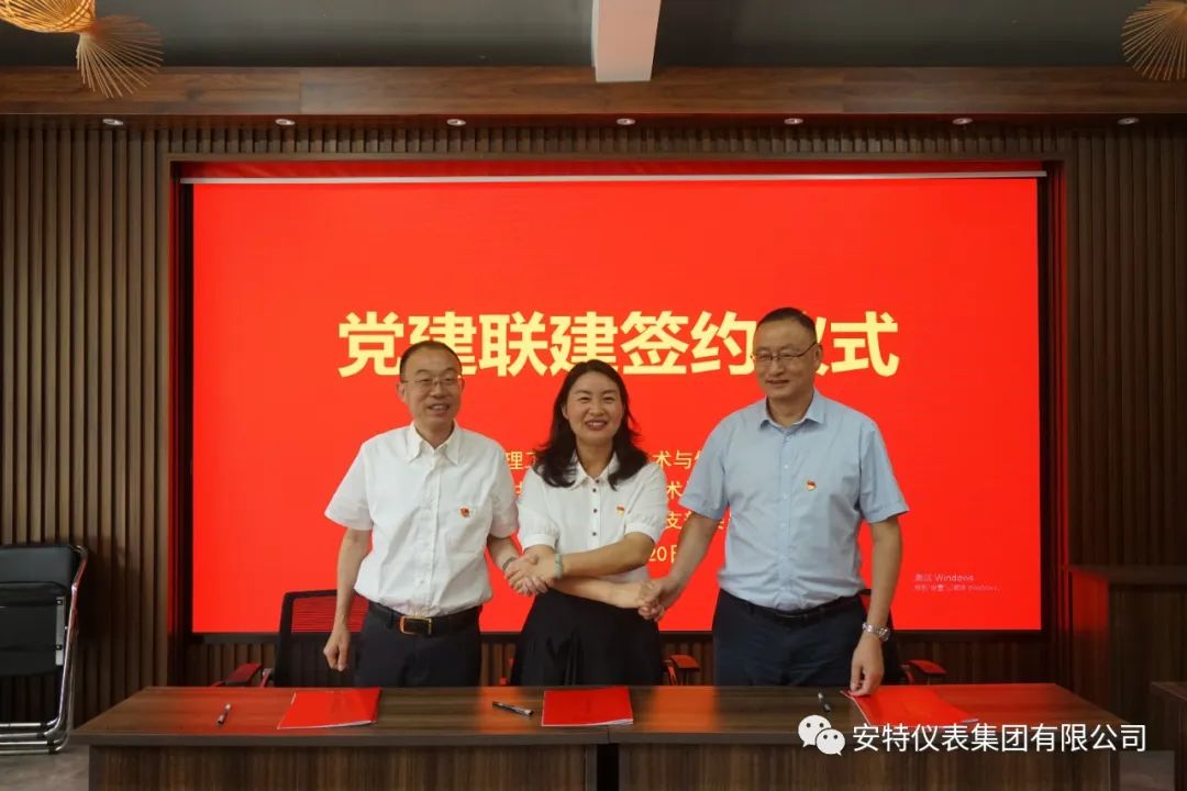 122cc太阳集成游戏