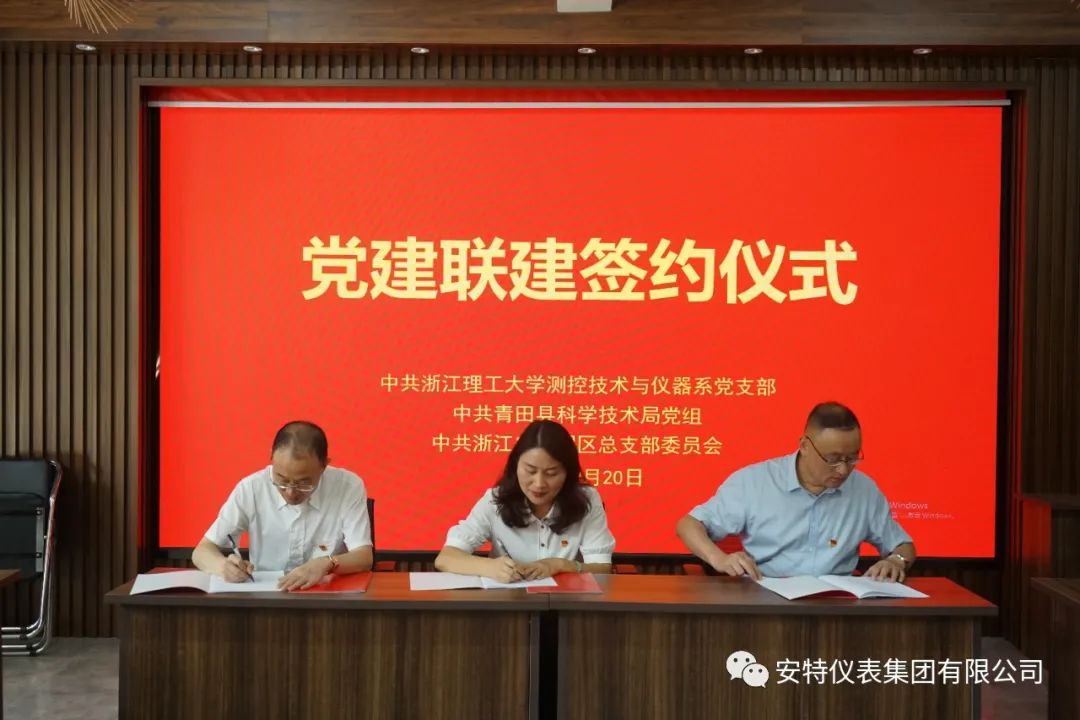 122cc太阳集成游戏