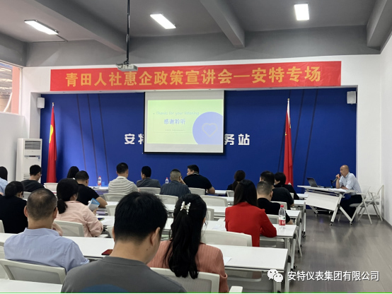 122cc太阳集成游戏