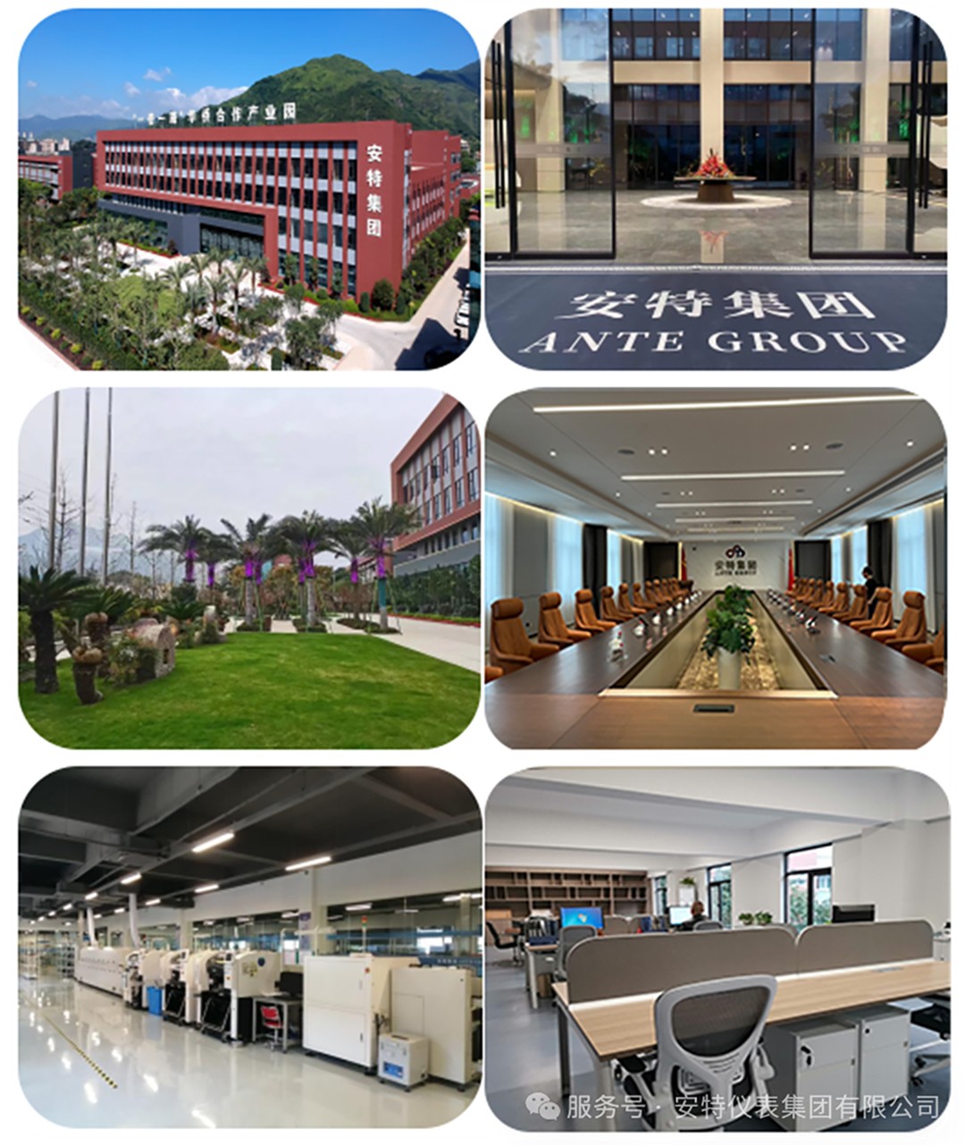 122cc太阳集成游戏