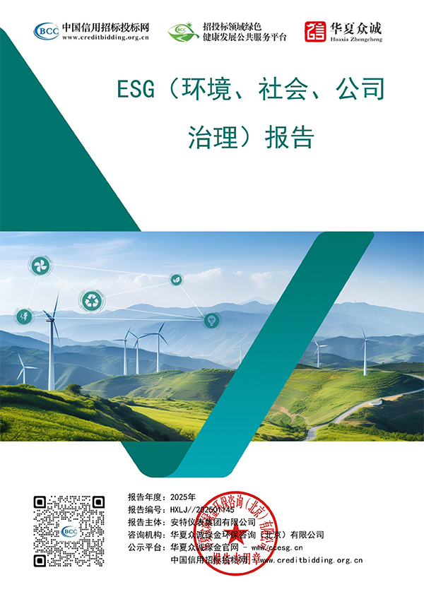 122cc太阳集成游戏