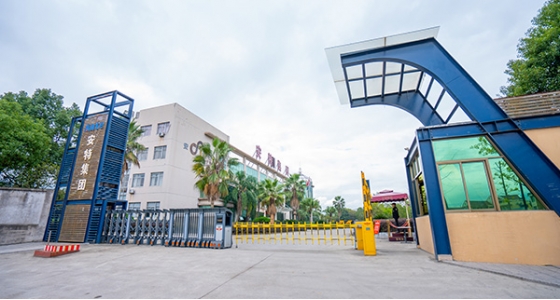 对不起，，，，资料正在整理中...