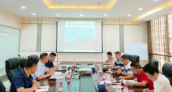 122cc太阳集成游戏仪表集团顺遂通过县科技妄想项目验收