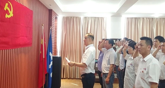 122cc太阳集成游戏(中国)有限公司官网