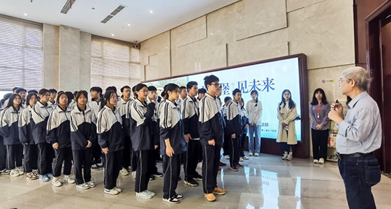 “学石文化 培中华根”——馆校相助研学活动