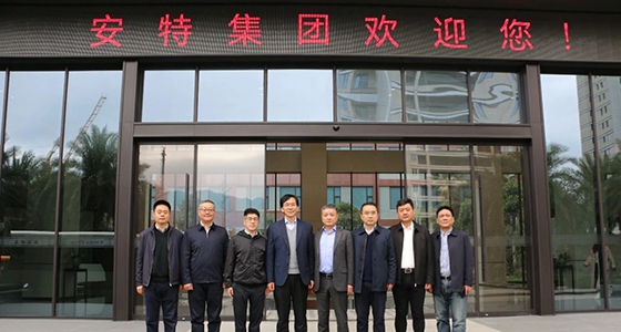 浙江省外办主任顾建新一行莅临122cc太阳集成游戏集团调研